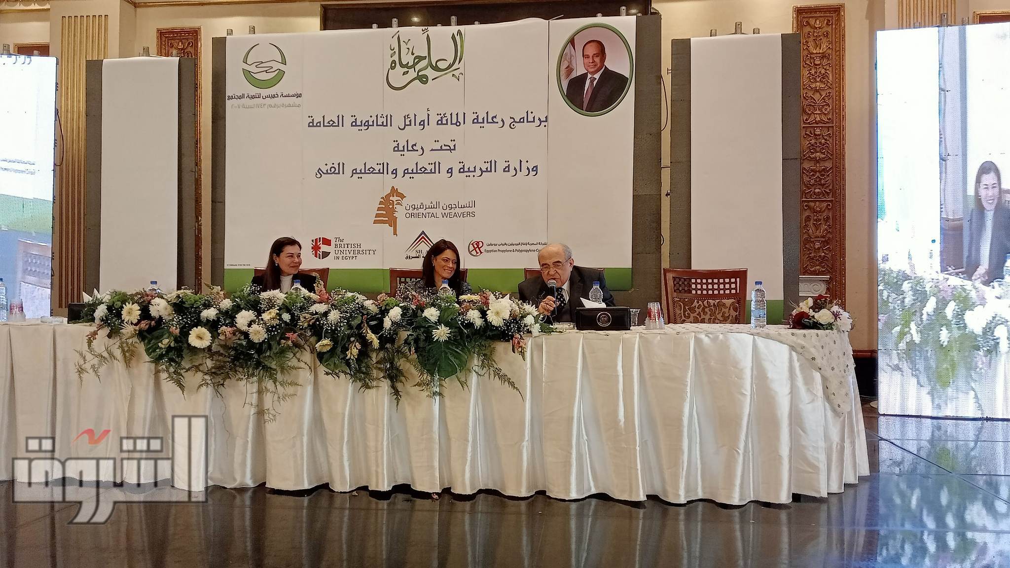 تصوير رافي شاكر